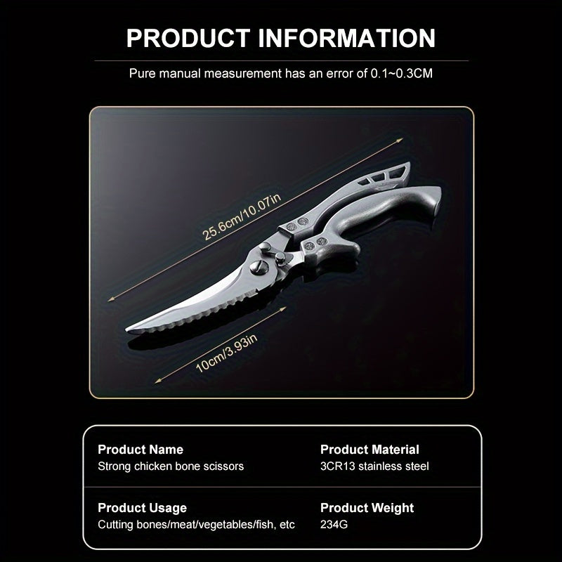 1pc Stainless Steel Kitchen Scissors - Ultra-Sharp & Rust-Resistant - Multipurpose for Fish, Meat, Chicken, Fruits, Vegetables - Durable Ergonomic Design - Essential Kitchen Tool