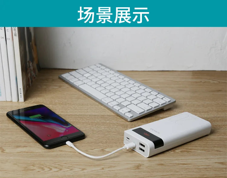 20000mAh Charger USB QC3.0PD 18W Lithium Ion Lithium Polymer LCD Bidirectional Quick Rechargeable Battery Mobile Power
