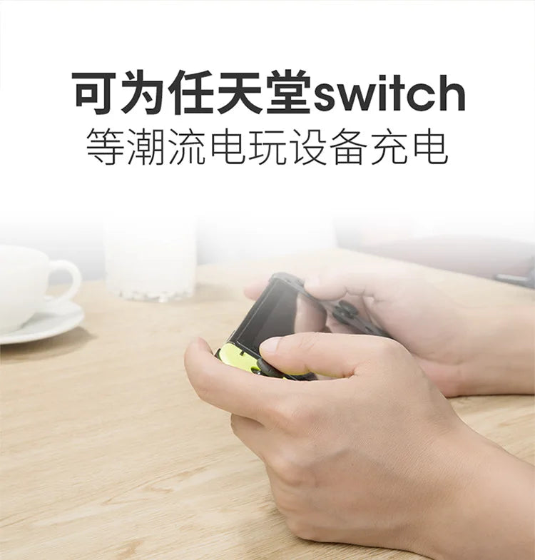 20000mAh Charger USB QC3.0PD 18W Lithium Ion Lithium Polymer LCD Bidirectional Quick Rechargeable Battery Mobile Power