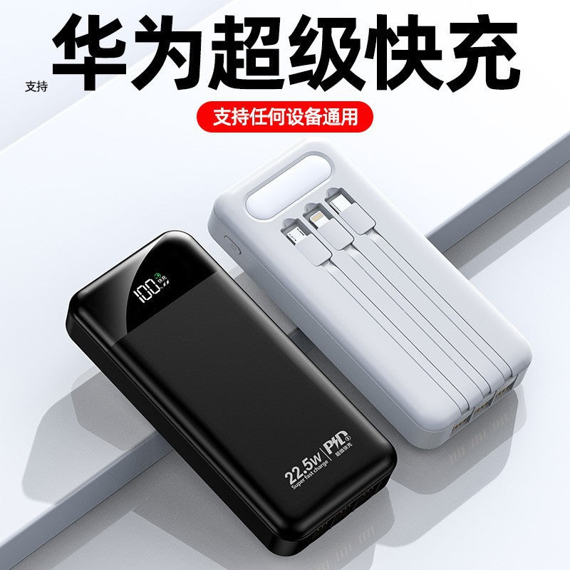 20000 MA Comes With Detachable Three-wire Large Capacity 22.5W Super Fast Charging PD Two-way Mobile Power Supply
